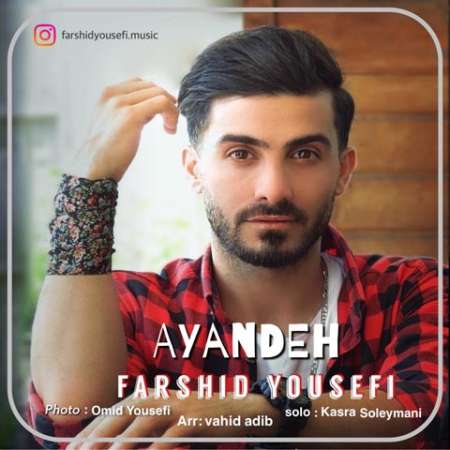 Farshid Yousefi – Ayandeh